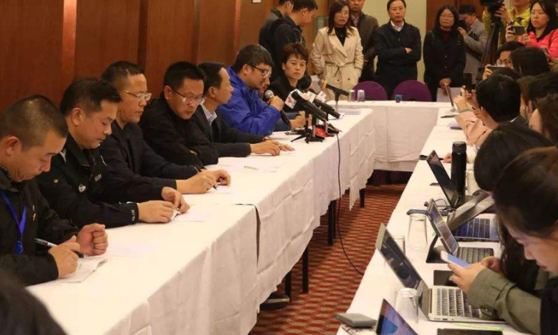 “兰考县政法从业会议召开”