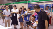 “才女朱淑真”