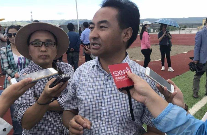 “北宋皇家园林——瑞圣园”