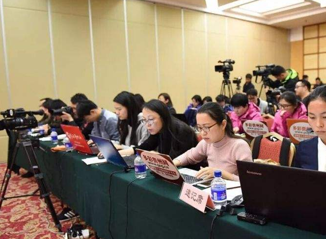 “古城开封的井”