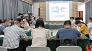“唐五代汴州城”
